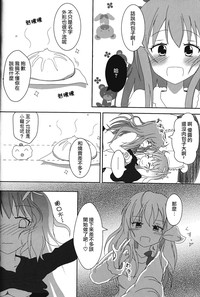 第15頁圖