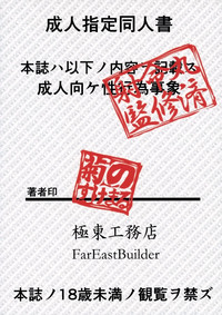 第23頁圖