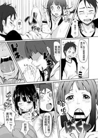 第15页图