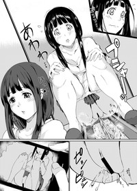 第7页图