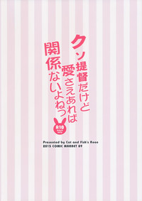 第19页图