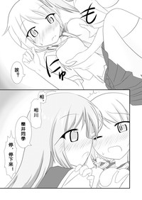 第11页图