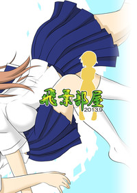 第23页图