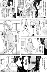 第3頁圖