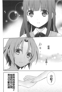 第111頁圖