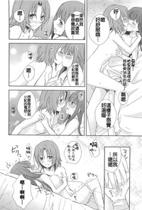 第115頁圖