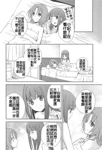 第119頁圖