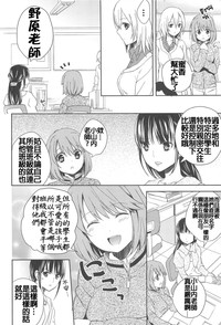 第11頁圖