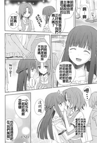 第123頁圖