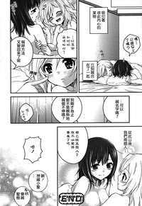 第143頁圖