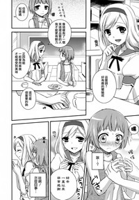 第147頁圖