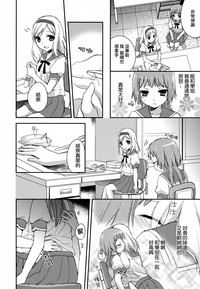 第151頁圖