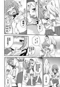 第155頁圖