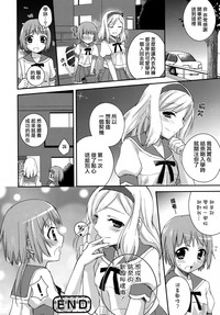 第159頁圖