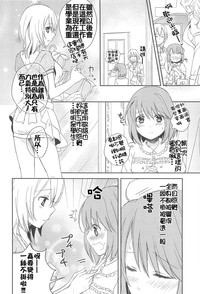 第15頁圖