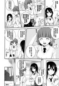 第163頁圖