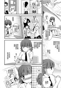 第167頁圖