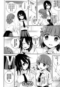 第179頁圖