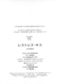 第183頁圖