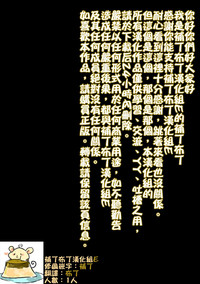 第187頁圖