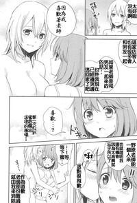 第19頁圖