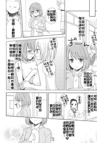 第23頁圖