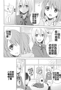 第35頁圖