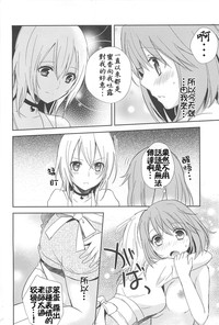 第39頁圖