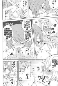 第43頁圖