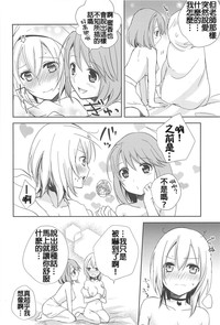 第47頁圖