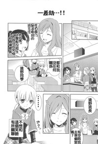 第51頁圖