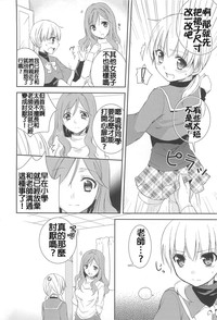 第55頁圖