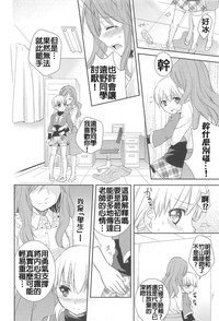 第59頁圖