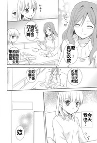 第67頁圖