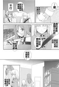 第71頁圖