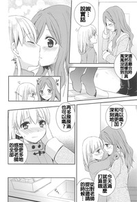 第75頁圖