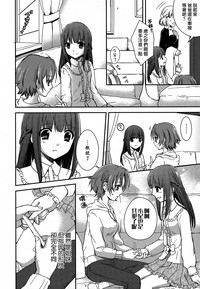 第87頁圖