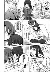 第91頁圖