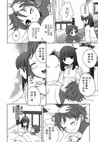 第99頁圖