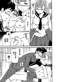 第11页图