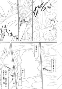 第15頁圖