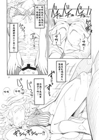 第27頁圖