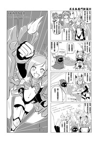 第11頁圖