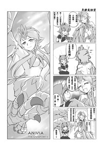 第15頁圖