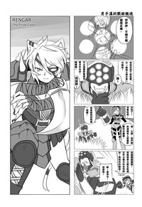 第7頁圖