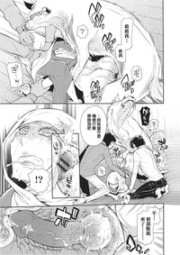 第11頁圖