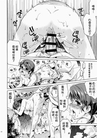 第19頁圖
