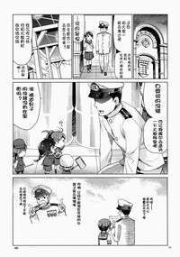 第23頁圖