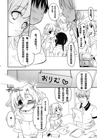 第11頁圖