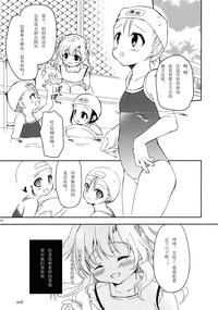 第23頁圖